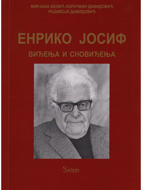 Enriko Josif: Viđenja i snoviđenja - Image 1