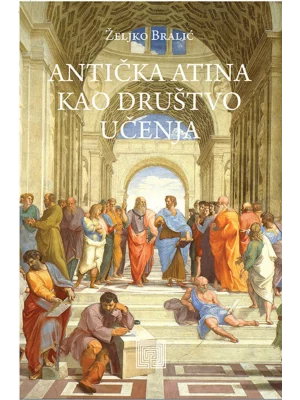 Antička Atina kao društvo učenja