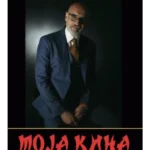 Moja Kina