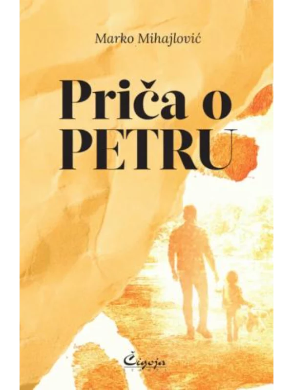 Priča o Petru 1