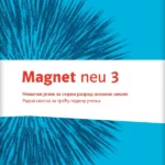 Magnet Neu 3 radna sveska za nemački jezik (QR)