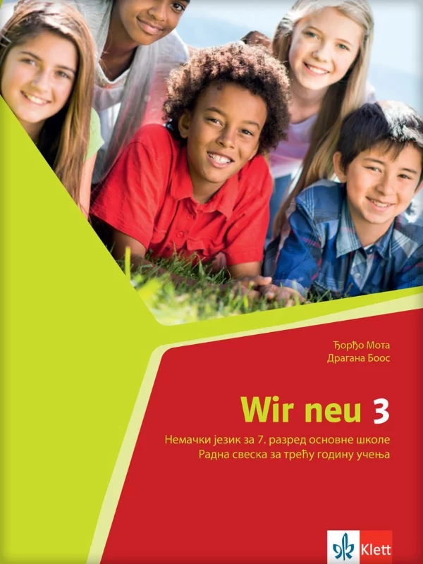 Wir Neu 3, radna sveska za nemački jezik (QR) - Image 1