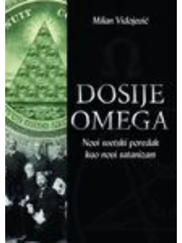 Dosije Omega 1
