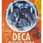 Deca novog doba