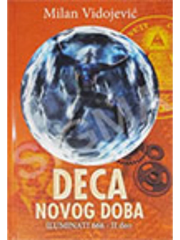 Deca novog doba 1