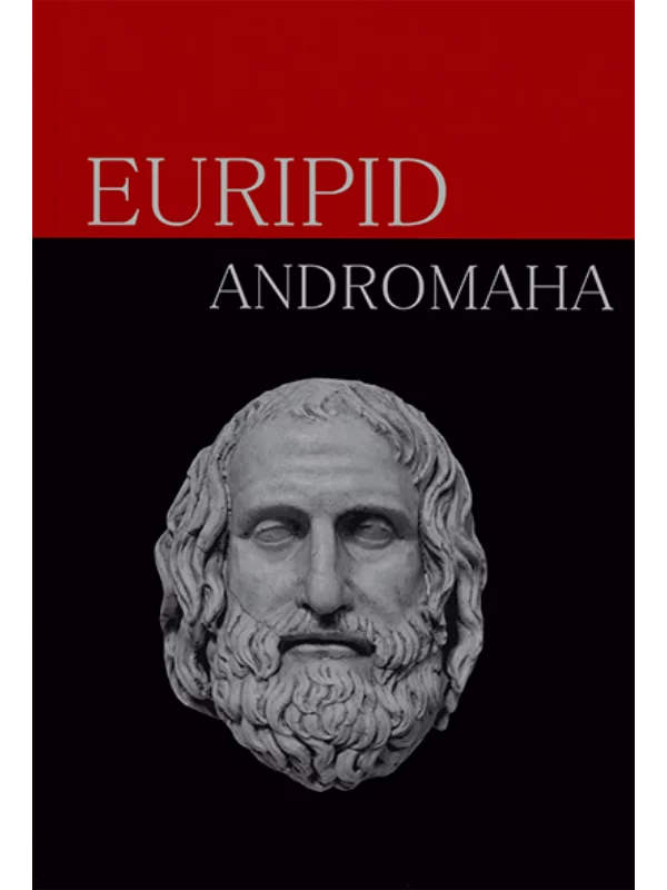Andromaha 1