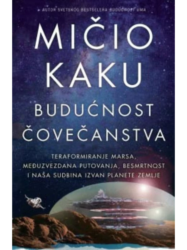 Budućnost čovečanstva - Image 1