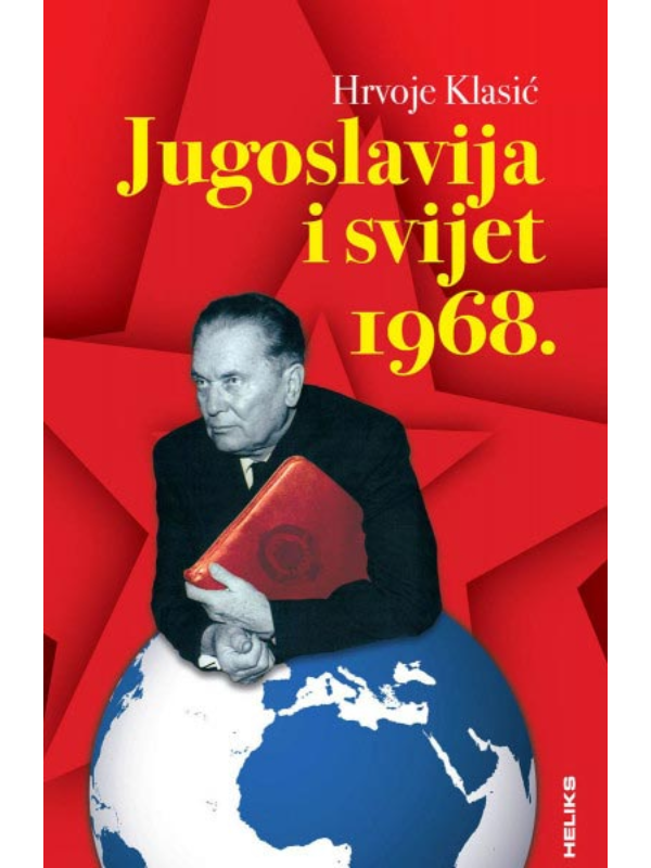 9788660240080 Jugoslavija i svijet 1968. - Slika 1