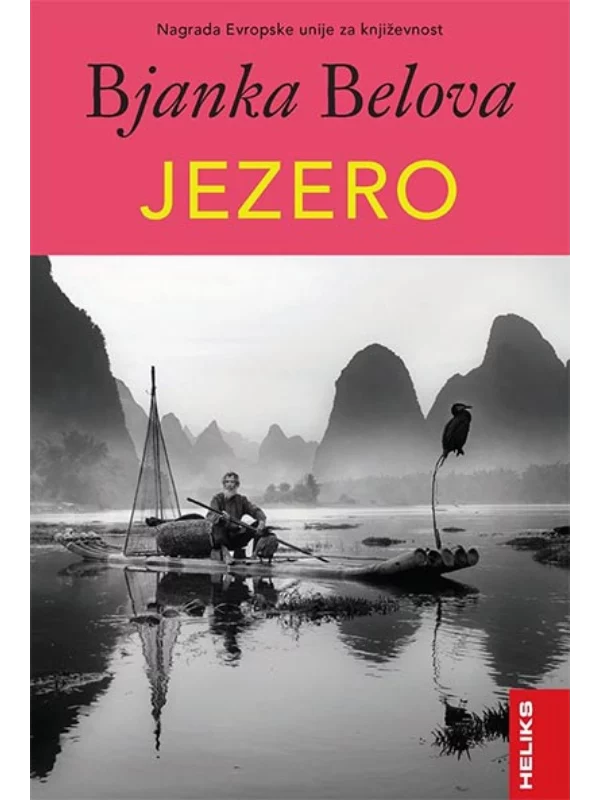 Jezero 1