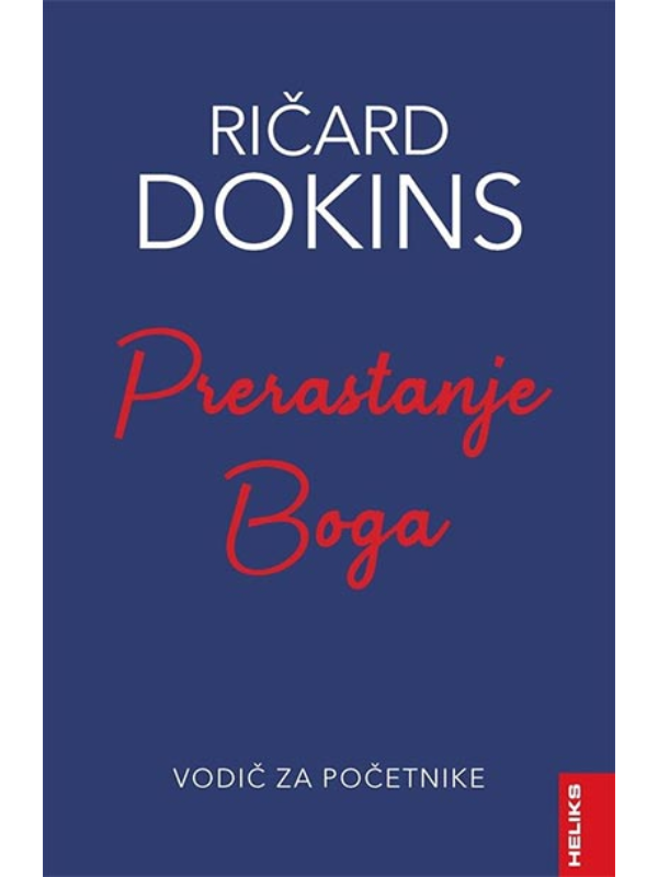 9788660240257 Prerastanje Boga - Slika 1