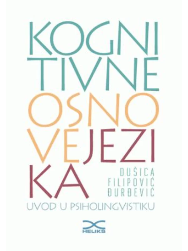Kognitivne osnove jezika - Image 1