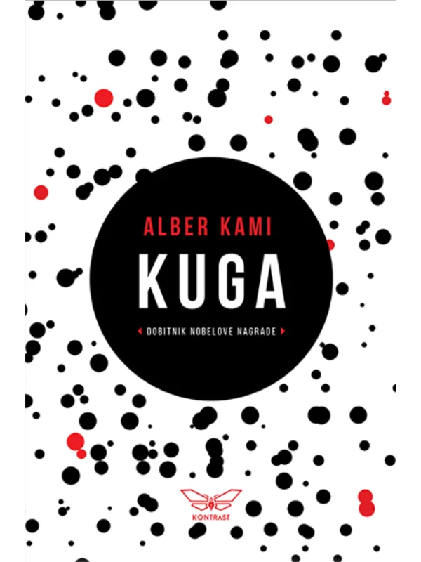 Kuga - Image 1
