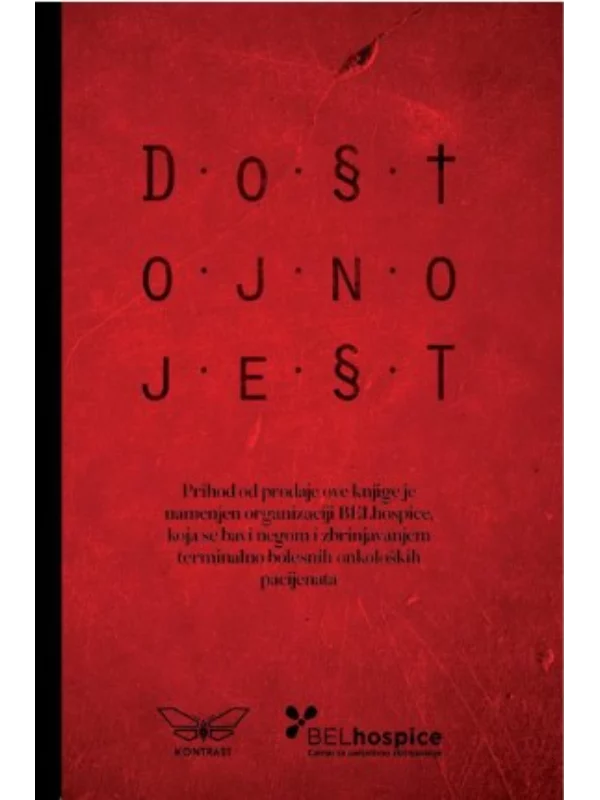 Dostojno jest - Image 1