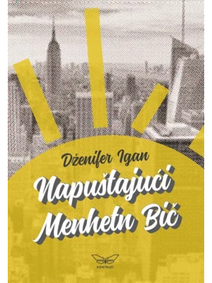 Napuštajući Menhetn Bič