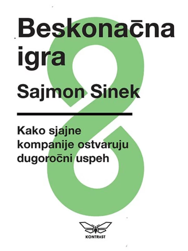 Beskonačna igra - Image 1