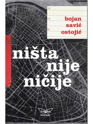 Ništa nije ničije
