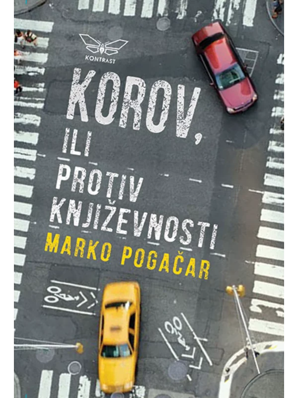 Korov, ili protiv književnosti - Image 1