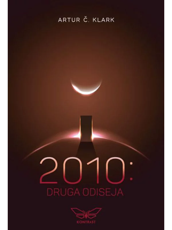 2010: Druga odiseja - Image 1