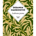 Izabrane pesme Desanke Maksimović