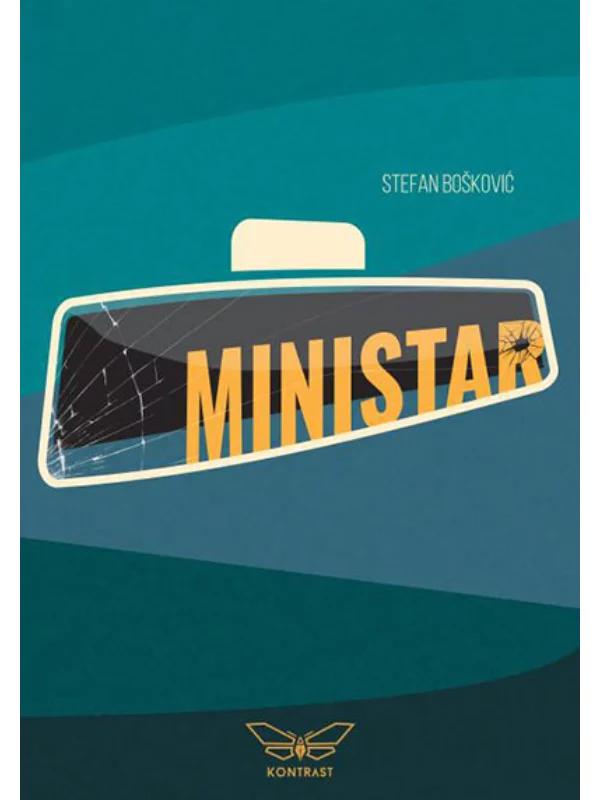 Ministar 1