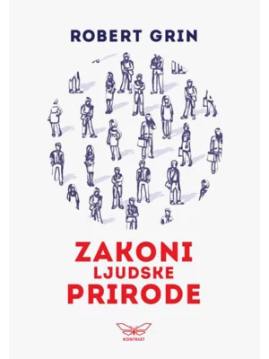 Zakoni ljudske prirode