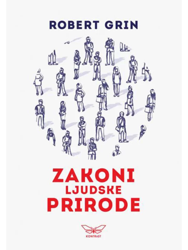 Zakoni ljudske prirode 1