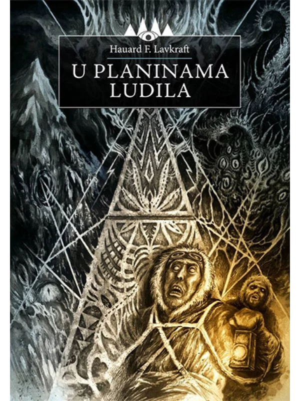 U planinama ludila - Image 1