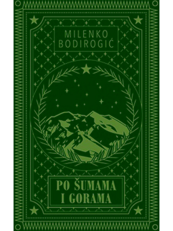 9788660390440 Po šumama i gorama - Slika 1