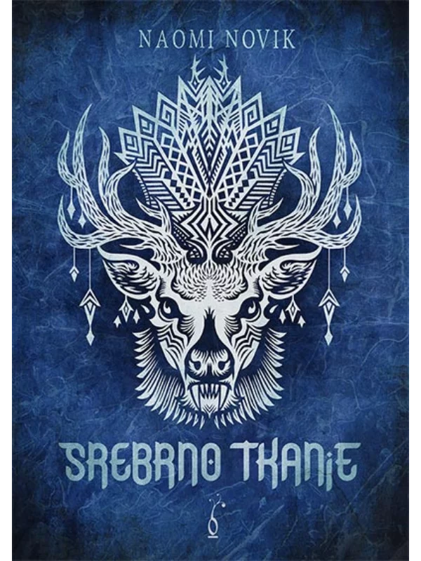 Srebrno tkanje - Image 1
