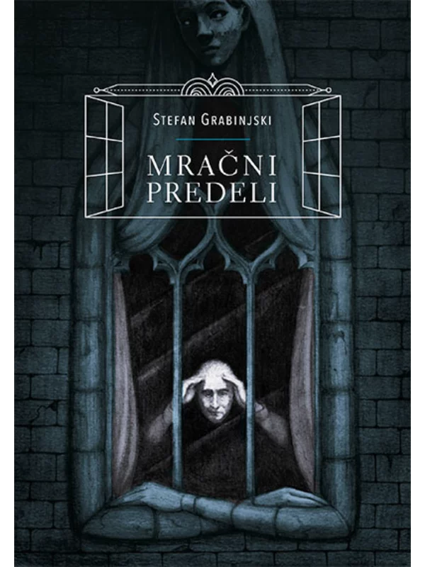 Mračni predeli 1