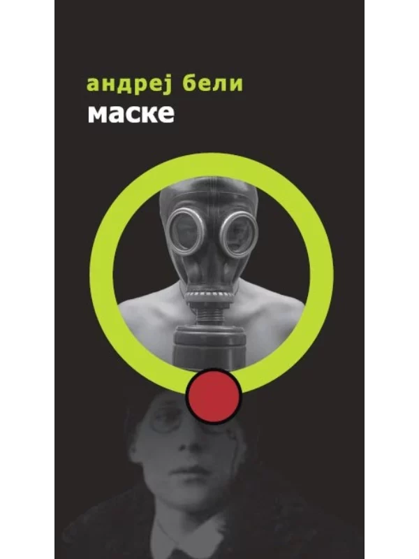 Maske 1