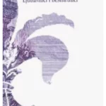 Ljubavnici i besmrtnici