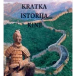 Kratka istorija Kine