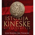 Istorija kineske civilizacije 1- 4