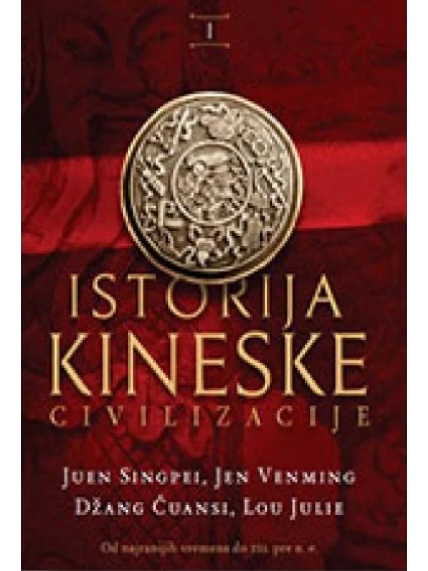 Istorija kineske civilizacije 1- 4 - Image 1