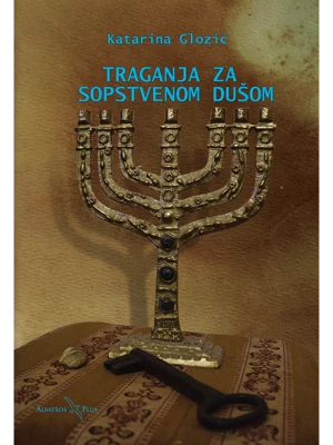 Traganja za sopstvenom dušom