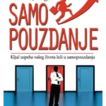 Samopouzdanje