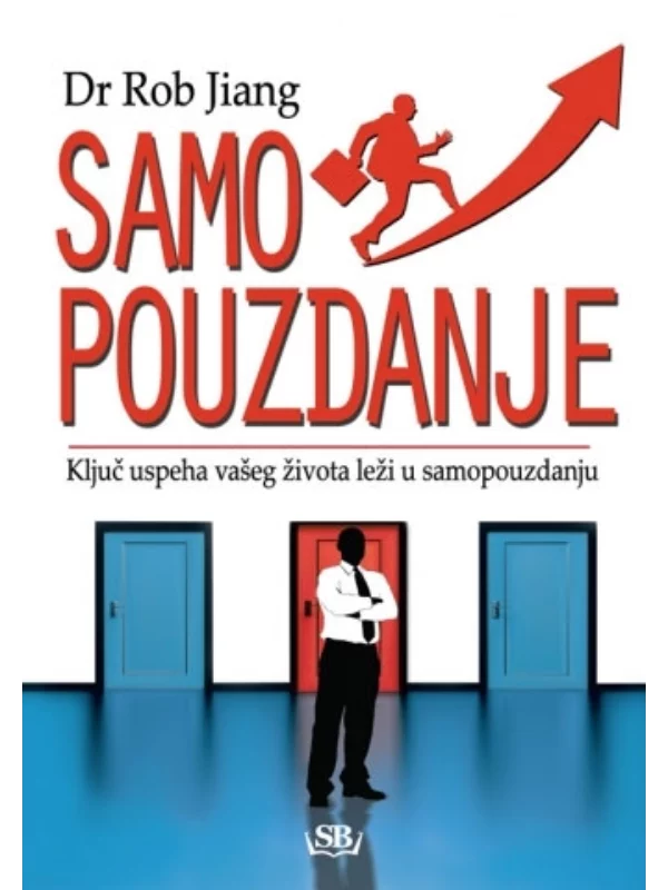 Samopouzdanje 1