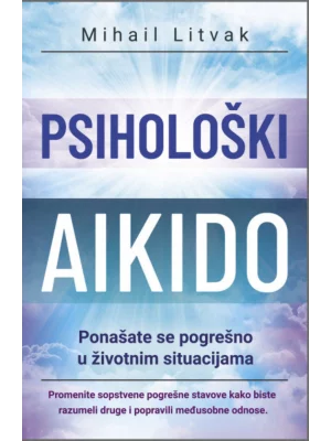 Psihološki aikido