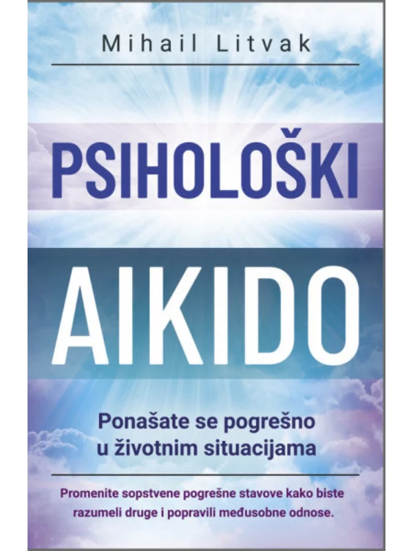 Psihološki aikido - Image 1