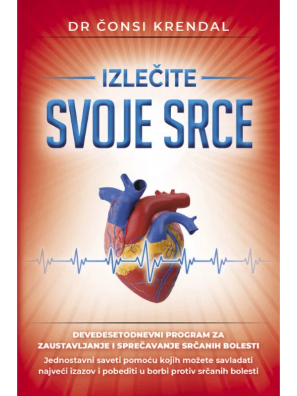 Izlečite svoje srce - Image 1