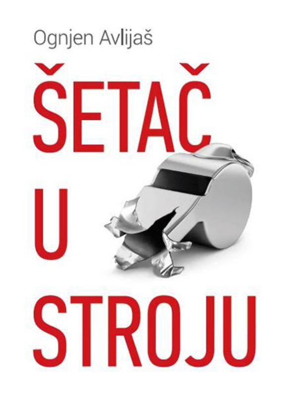 9788661351167 Šetač u stroju - Slika 1