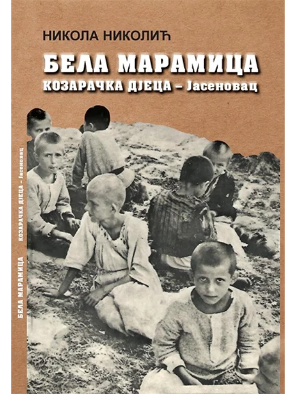 Bela maramica - Kozaračka djeca - Image 1
