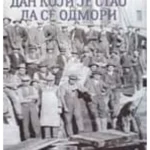 Dan koji je stao da se odmori