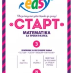 Test EASY START Matematika 3