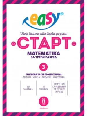 Test EASY START Matematika 3