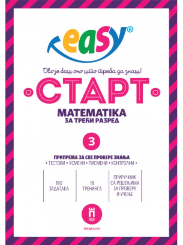 Test EASY START Matematika 3 - Image 1