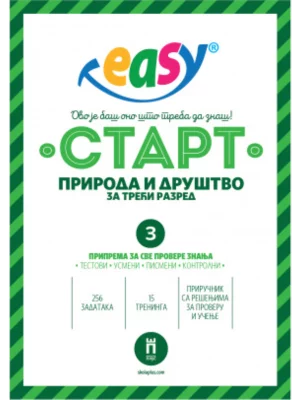 Test EASY START Priroda i drustvo 3