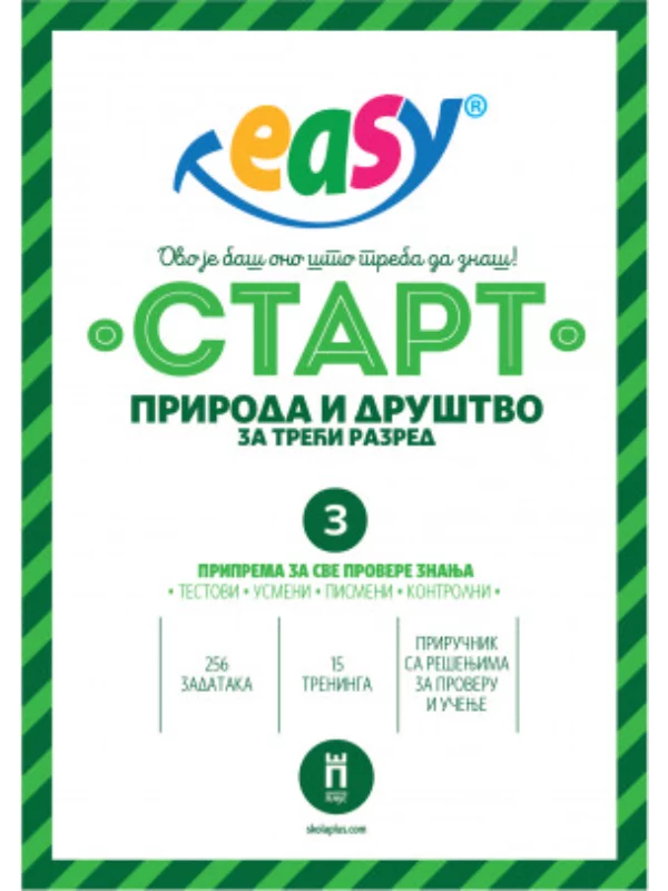 Test EASY START Priroda i drustvo 3 1