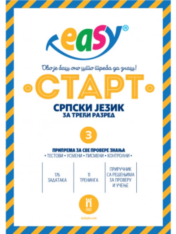 Test EASY START Srpski 3 1
